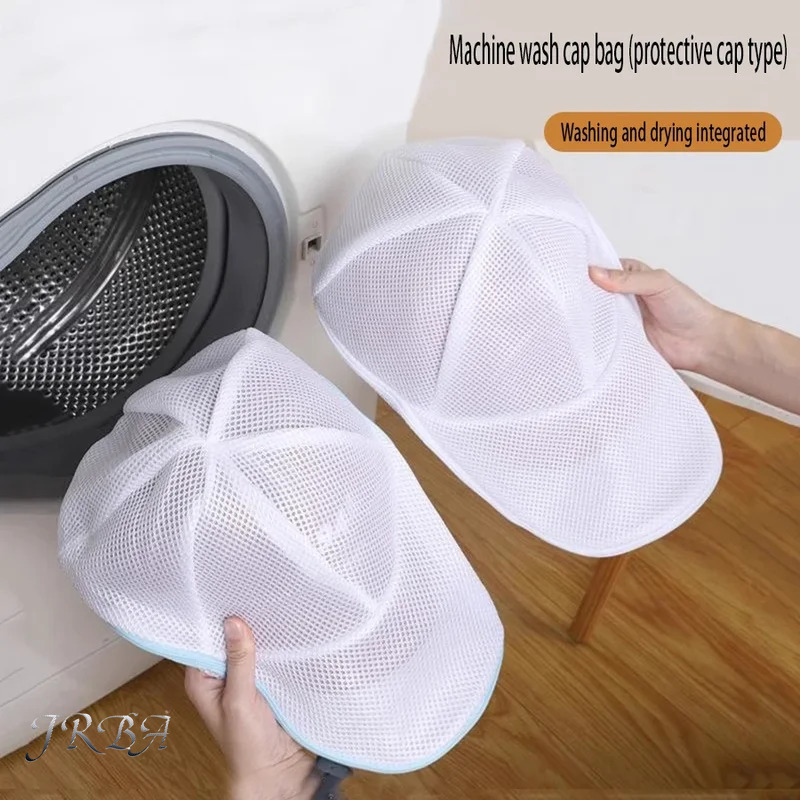 Reusable Zip Bag - Sacchetto Protettivo per Lavatrice, Borsa per