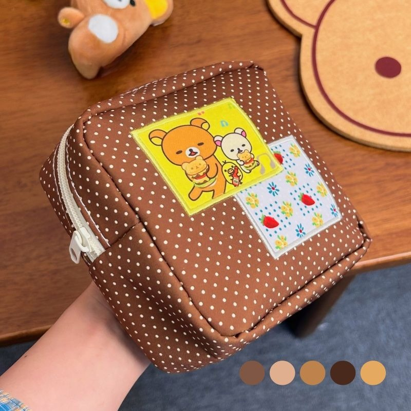 Travel Accessories Cute - Borsa per cosmetici Kawaii Rilakkuma marrone