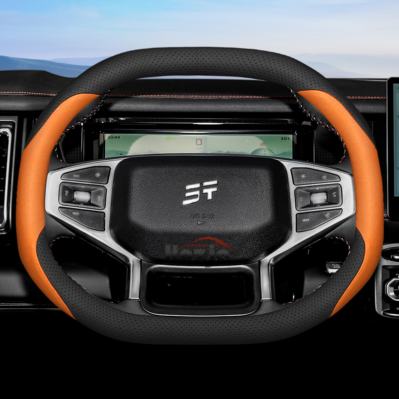 Travel Accessories You Need - Coprivolante per auto in pelle per