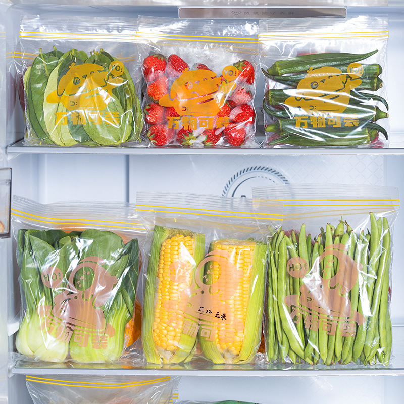 Sacchetto Riutilizzabile con C - Reusable Zip Bag recensione e prezzo