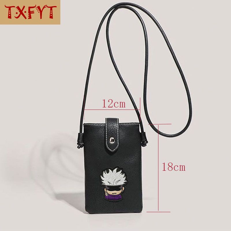Jujutsu Kaisen Gojo Satoru Bor - Travel Accessories Bag recensione e prezzo