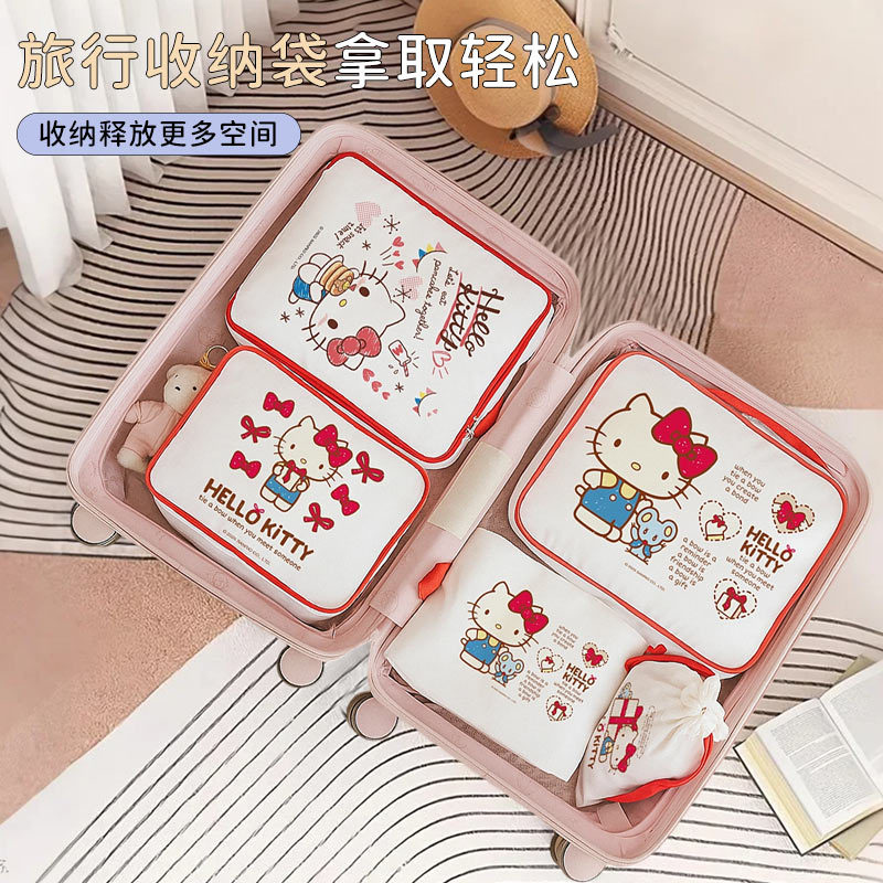 Borsa da Viaggio Anime Hello K - Travel Accessories New recensione e prezzo