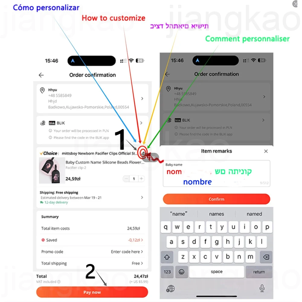 Lettera personalizzata con nom - Travel Accessories Name recensione e prezzo