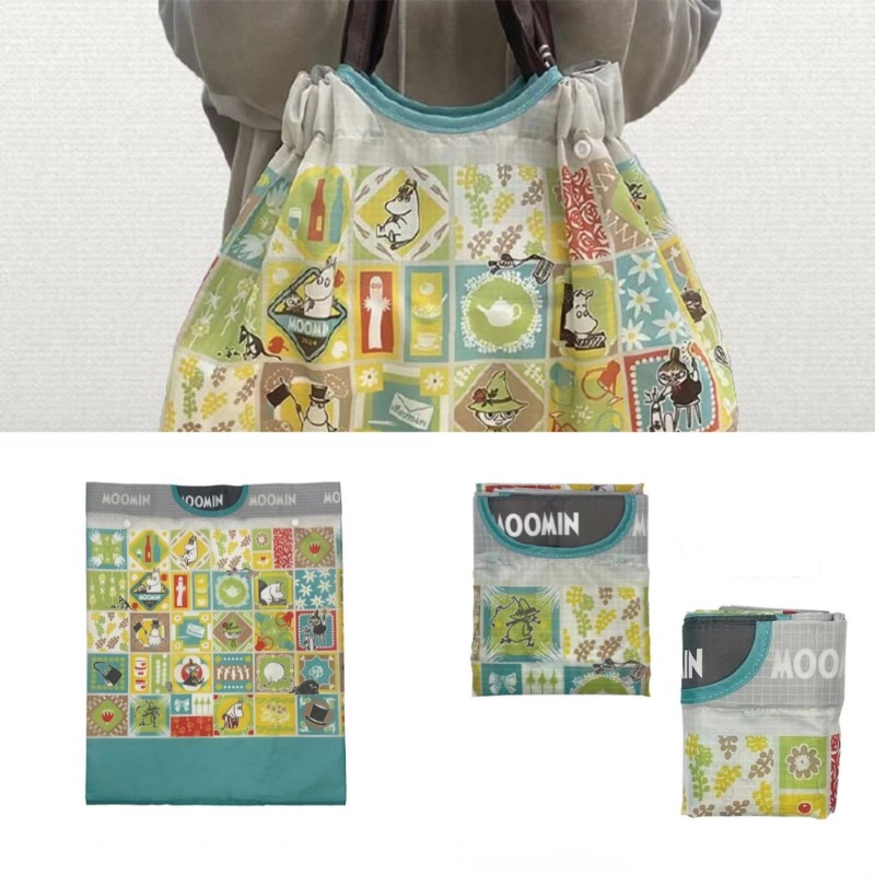 Nuova Borsa con Coulisse della - Travel Accessories Cute recensione e prezzo