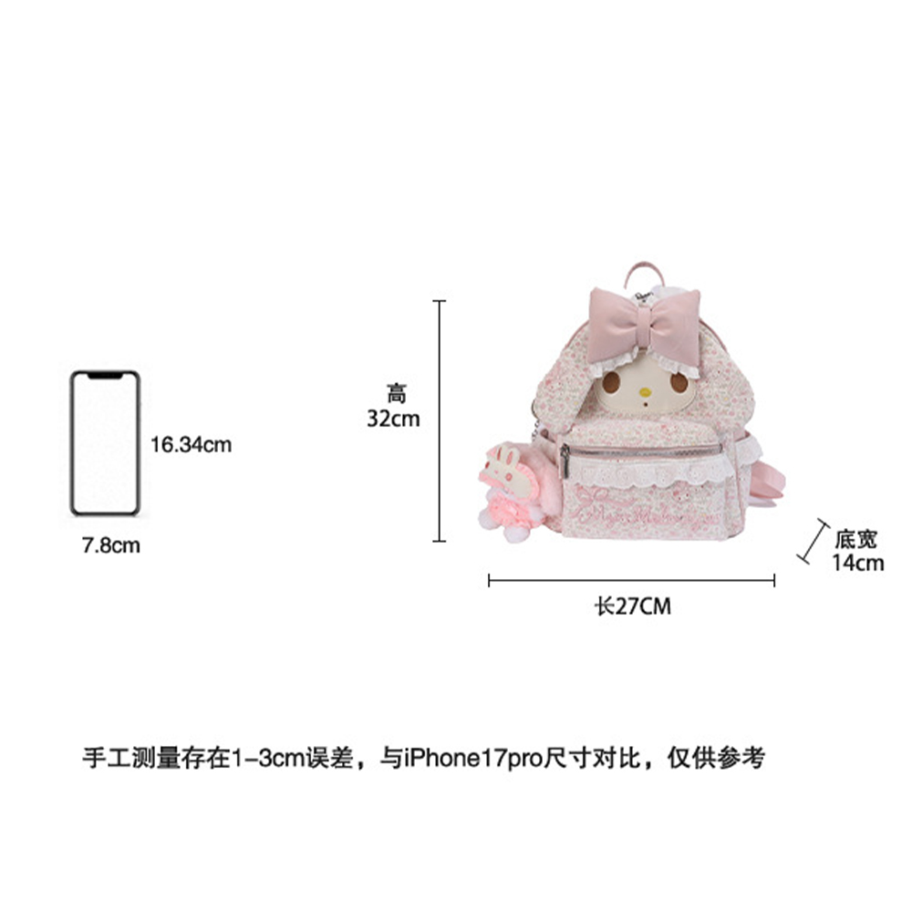 Zaino Kawaii con Stampa Melody - Travel Accessories Pink recensione e prezzo