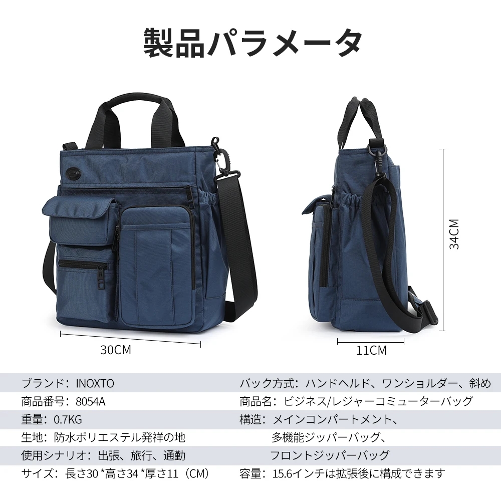 Borsa a tracolla Messenger da  - Travel Accessories Tech recensione e prezzo