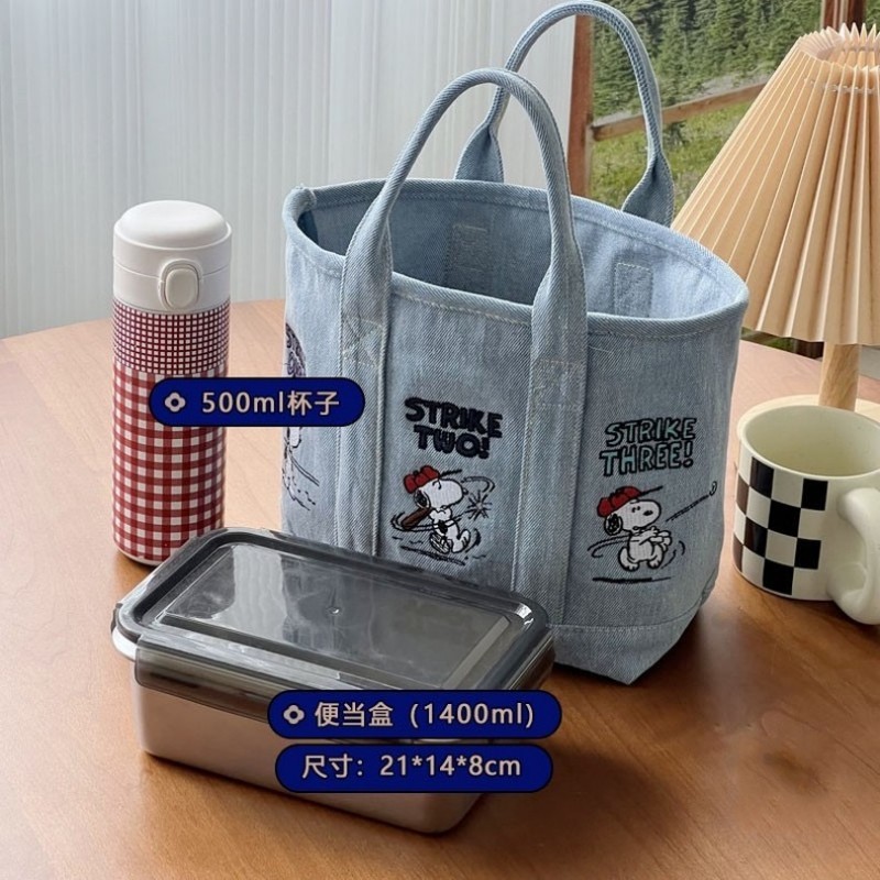 Nuova Borsa Tote in Denim Snoo - Travel Accessories Tech recensione e prezzo