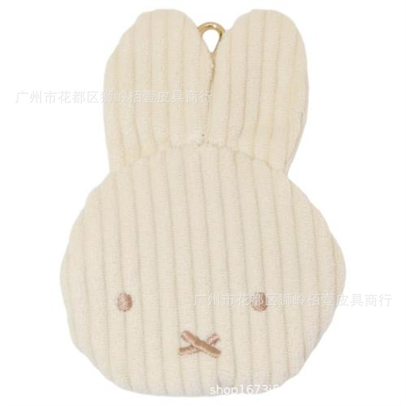 Portamonete della serie Miffy, - Travel Accessories Cute recensione e prezzo