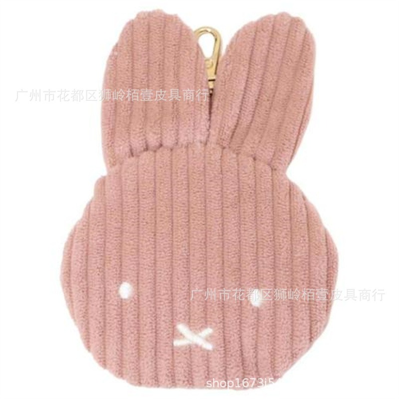 Portamonete della serie Miffy, - Travel Accessories Cute recensione e prezzo