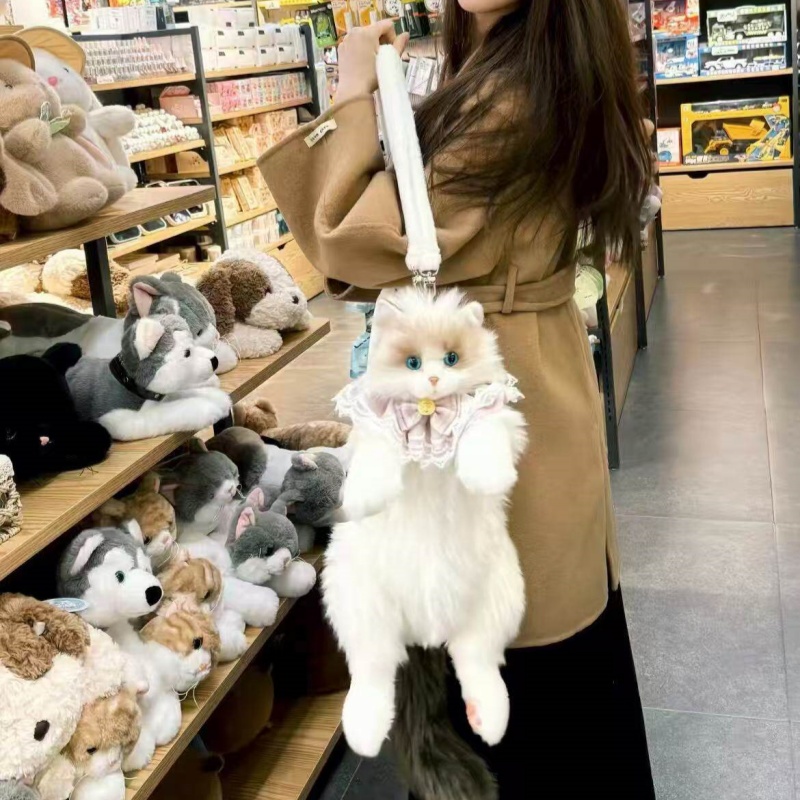 Nuovo Zaino Peluche Gatto Ragd - Travel Accessories Ideas recensione e prezzo