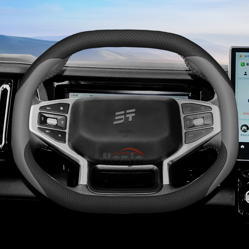 Coprivolante per auto in pelle - Travel Accessories You Need recensione e prezzo